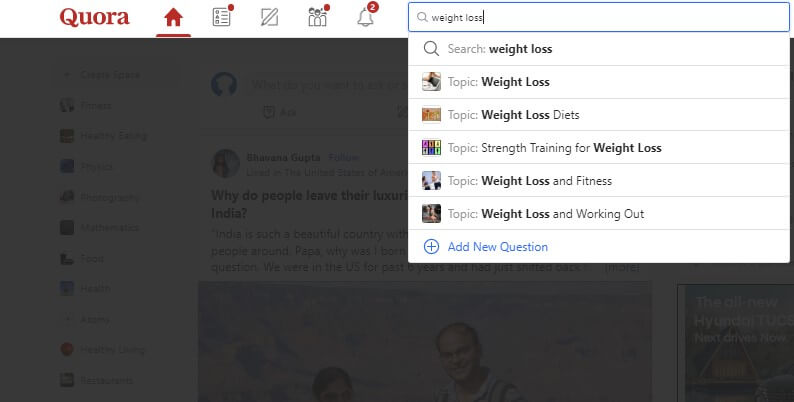Quora Search Box Quora search box