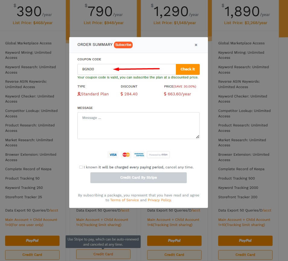 Sellersprite Coupon Code Box Sellersprite coupon code box